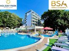 <b>Late deal - last minute offer</b><b class="d_title_accent"> - 15%</b>  for accommodation in the period <b>24.08.2024 - 02.10.2024</b>