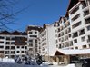 Borovets Gardens Apartments PMS