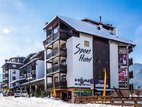 MPM Sport Hotel, Bansko